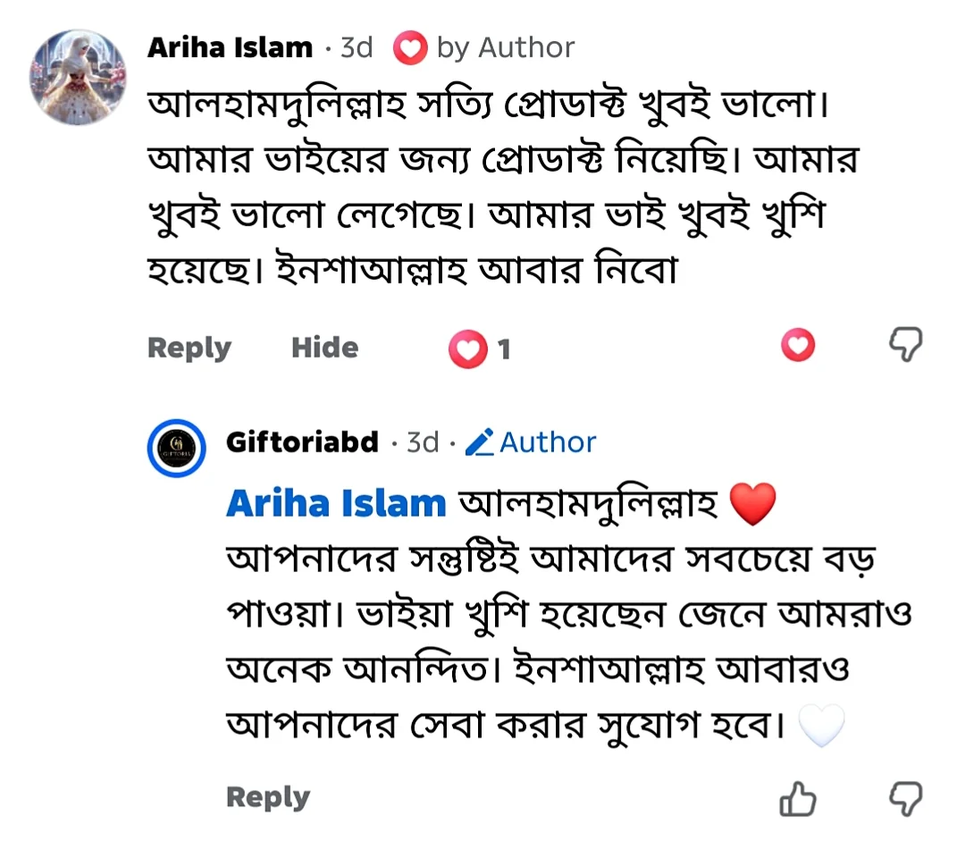Facebook recommendation from Ariha Islam