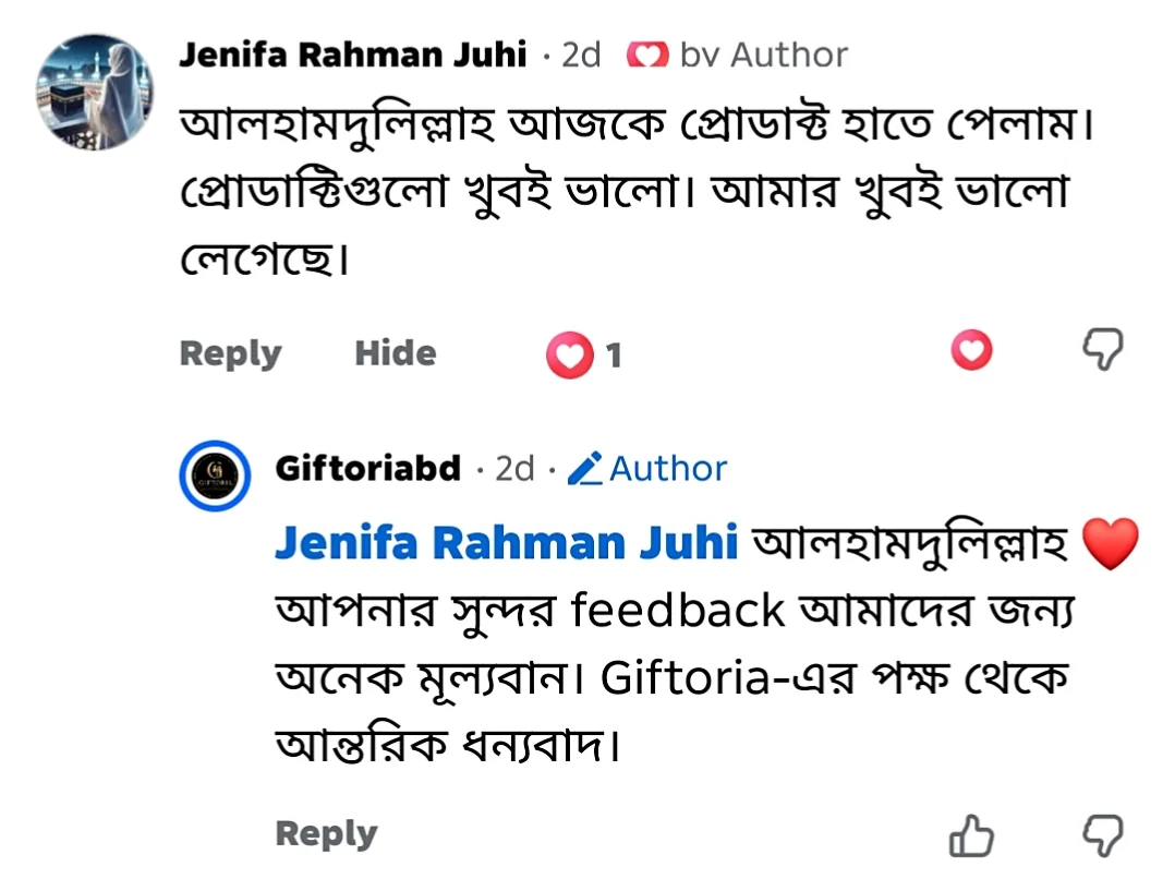 Facebook recommendation from Jenifa Rahman Juhi
