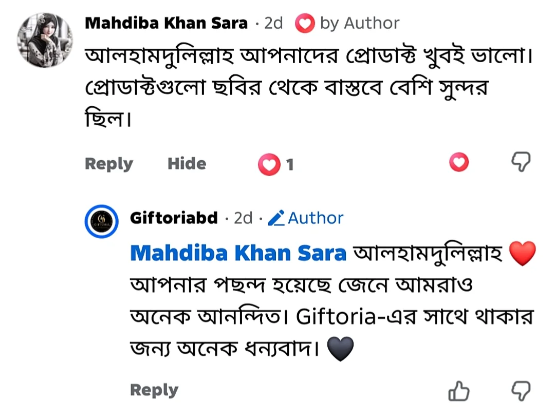 Facebook recommendation from Mahdiba Khan Sara