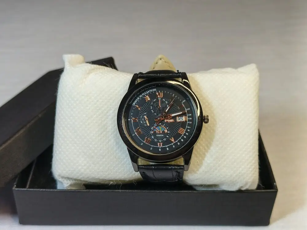 Watch